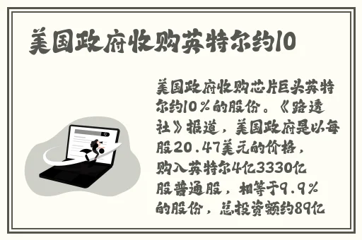 吃瓜在线二区