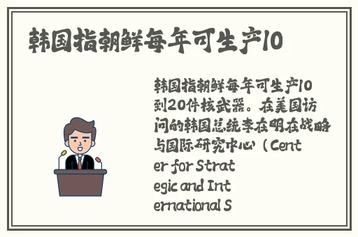 后营露营相濡以沫