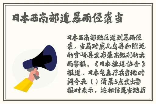 荫蒂添的好舒服小说短篇