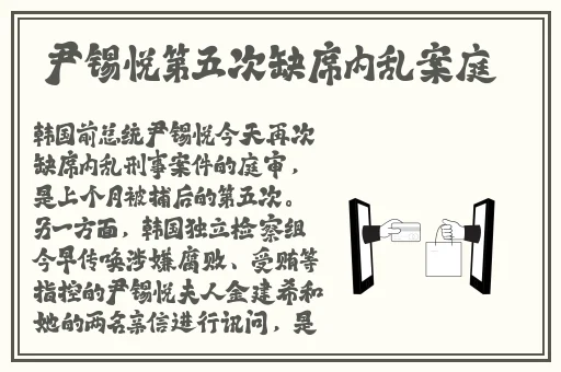 草莓荔枝番茄水蜜桃视频
