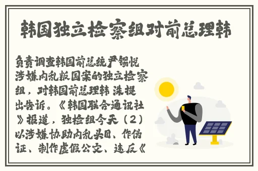 三级成年网站在线观看