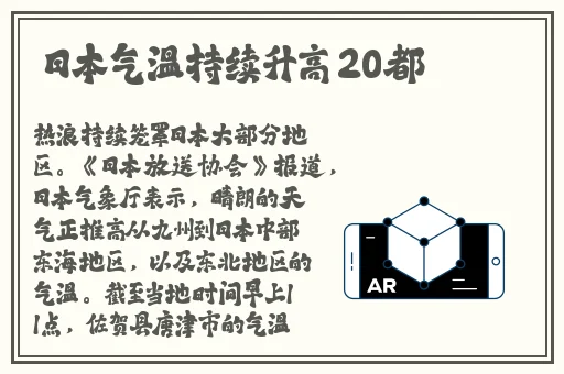 亚欧一线二线久久杏花网