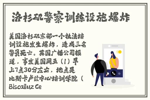 七彩平台app下载安装