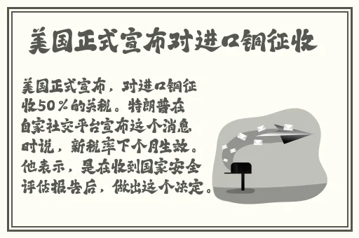 热心的朝阳群众51cgfun青春有我