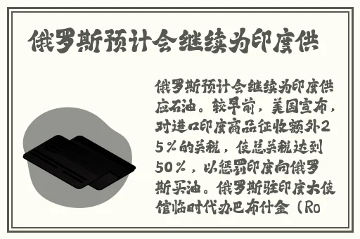 日本福利一一区三区