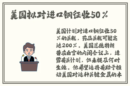 久久99国产精品二区