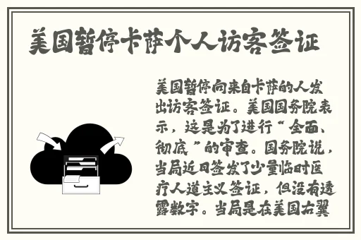 2021自拍偷在线精品自拍偷
