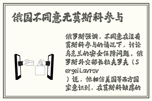 welcome盈彩购彩大厅