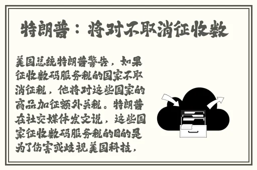 色噜噜AⅤ****系列志村玲子