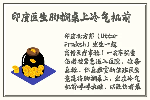 果冻传媒和天美传媒在线视频