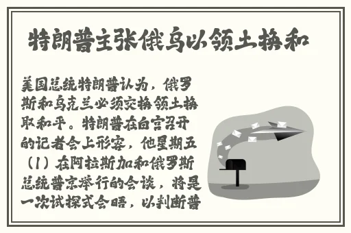 天堂1妖精9魅能带几个宠物