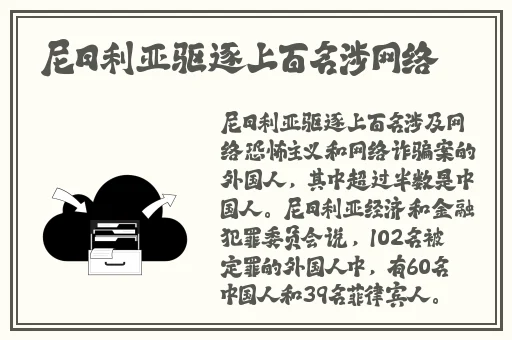 地瓜视频下载app视频免费