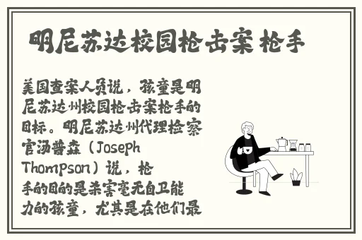 四虎永久在线精品免费A