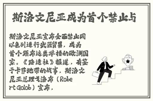 久久精品国产99国产精品导航