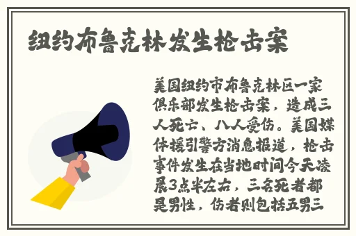 亚洲精品中文字幕制
