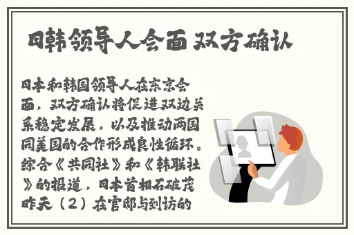 亚洲国产精品无码专区在线观看